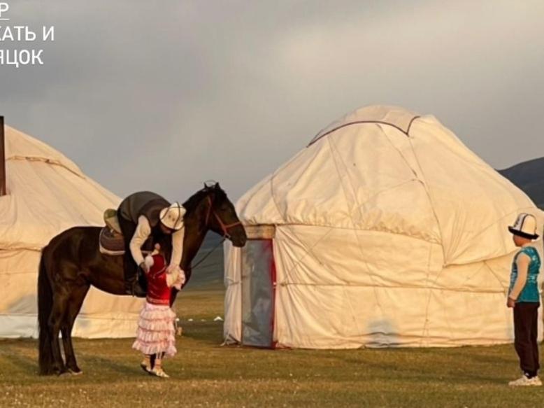 Zalkar Yurt Camp Hotel Song-Kul Exterior foto